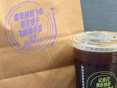 -星巴克臻选(北京太阳宫凯德店)