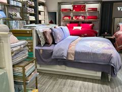 -伊势丹(现代城店)