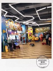-多元宝贝世界儿童乐园(高新区店)