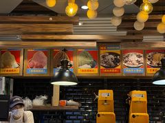 -Ice Monster冰馆·CNN评选全球十大甜品(国贸商城店)
