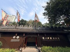 -泸州老窖景区