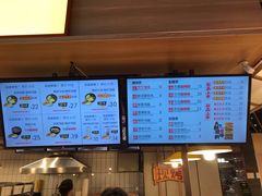 -吉品合酥脆烤饼(嘉里城店)
