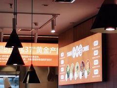 -竹犇番茄火锅(长风街店)