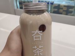 -夻茶HUATEA(水晶郦城店)