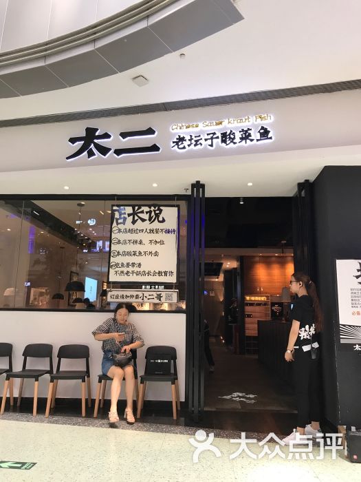 johnny_6252上传的图片