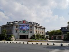 -南通濠河风景名胜区