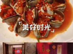 -金牛万达广场