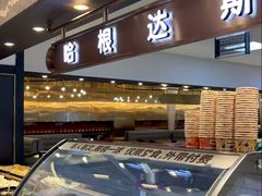 -禾斗海鲜自助(城阳宝龙店)