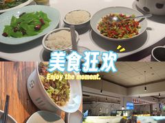-YAFEE雅菲·粤菜·湘菜·融合菜(魏公村店)