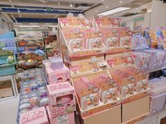 -鹏佳腾学生文创