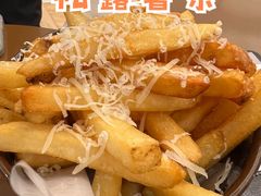 松露薯条-Ninethirty by Awfully Chocolate(天环广场店)