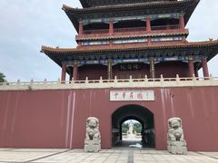 -南戴河国际娱乐中心