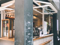 -ABOUT LIFE COFFEE BREWERS