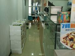 -大蜜旺(丽水店)