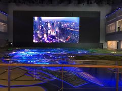 -广州市城市规划展览中心
