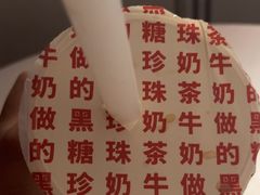 -永民手作(同曦店)