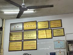 -老赵面店(大西路店)