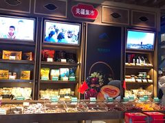-天山醉美·新疆餐厅(富华里店)