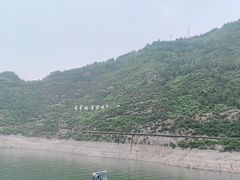 -白帝城·瞿塘峡景区