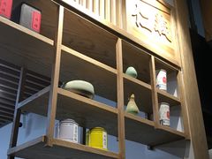 门面-隆延茶铺(学清路驹然店)