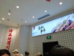 -廖记棒棒鸡(青岛万象城店)