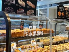 -万达广场(芜湖镜湖店)