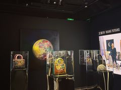 -Dior(海信广场店)