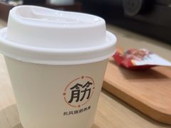 -长风拨筋养身(金虹桥店)