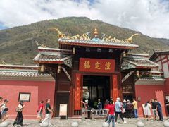 -泸定桥景区