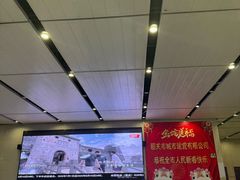 -韶关站