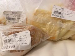 -昆明冠生园·蛋糕·面包(南强街店)