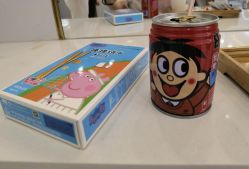 -YESIDO椰岛造型烫发染发