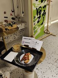 -苗方清颜痘肌研究所