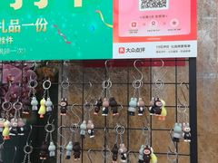 -益利大酒楼(井岸店)