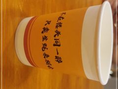 -帽帽家只卖生蚝·烧烤(沙湖路店)