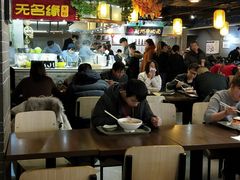 大堂-大食代(龙德广场)