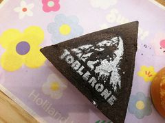 -好利来(桃源店)