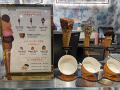 -Venchi(澳门威尼斯人店)