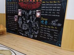 -蓝莓果幼儿园(通州梨园店)