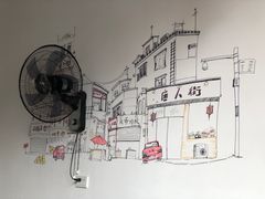 -唐人街干锅烧烤