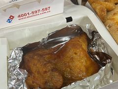 -达美乐比萨(武定店)