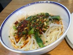 -晋情·游子轩(梅花路店)