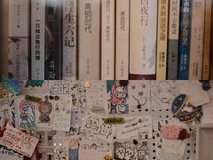 -ABCD咖啡屋(妇幼店)