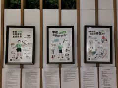 -ROCKPLUS攀岩馆(环宇城店)