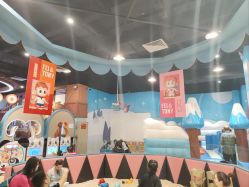 -卡通尼乐园(重庆南坪协信星光店)