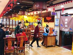 大堂-那家老院子东北菜·饺子·小鸡炖蘑菇(艳华街店)