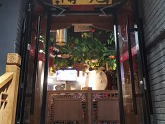 -京味斋·北京烤鸭(华威桥北工大店)