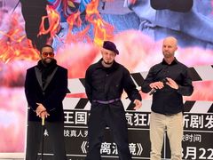 -大连海昌发现王国主题公园