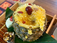 -云海肴·汽锅鸡·云南菜(天山百盛优客店)