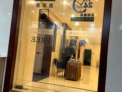 -北京宣武门商务酒店(前门店)